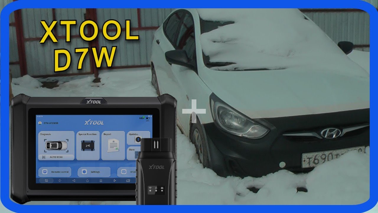 Диагностический сканер XTOOL D7W