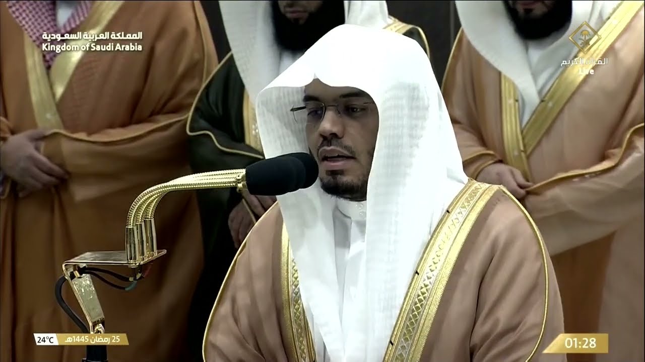 25th Ramadan 1445 Makkah Tahajjud Sheikh Dosary