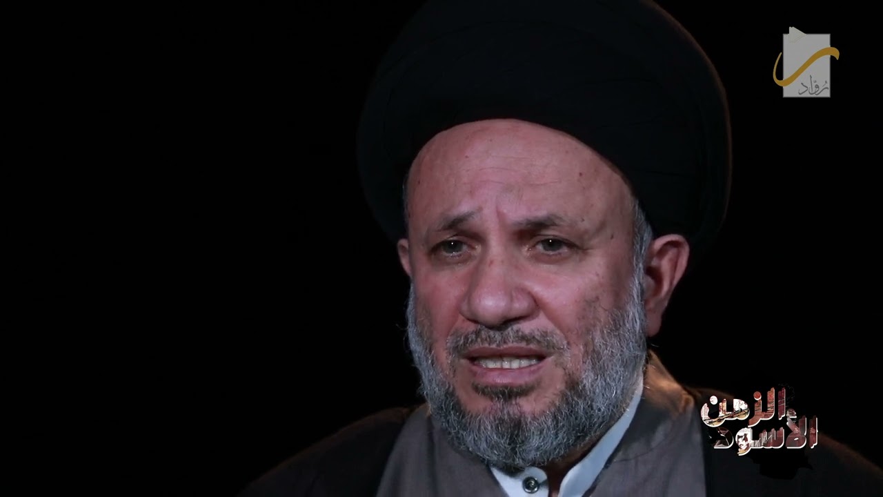 بين التعذيب والإعـ. ـداممحنة أسرة آل الحكيم في سجون الطاغية ج2