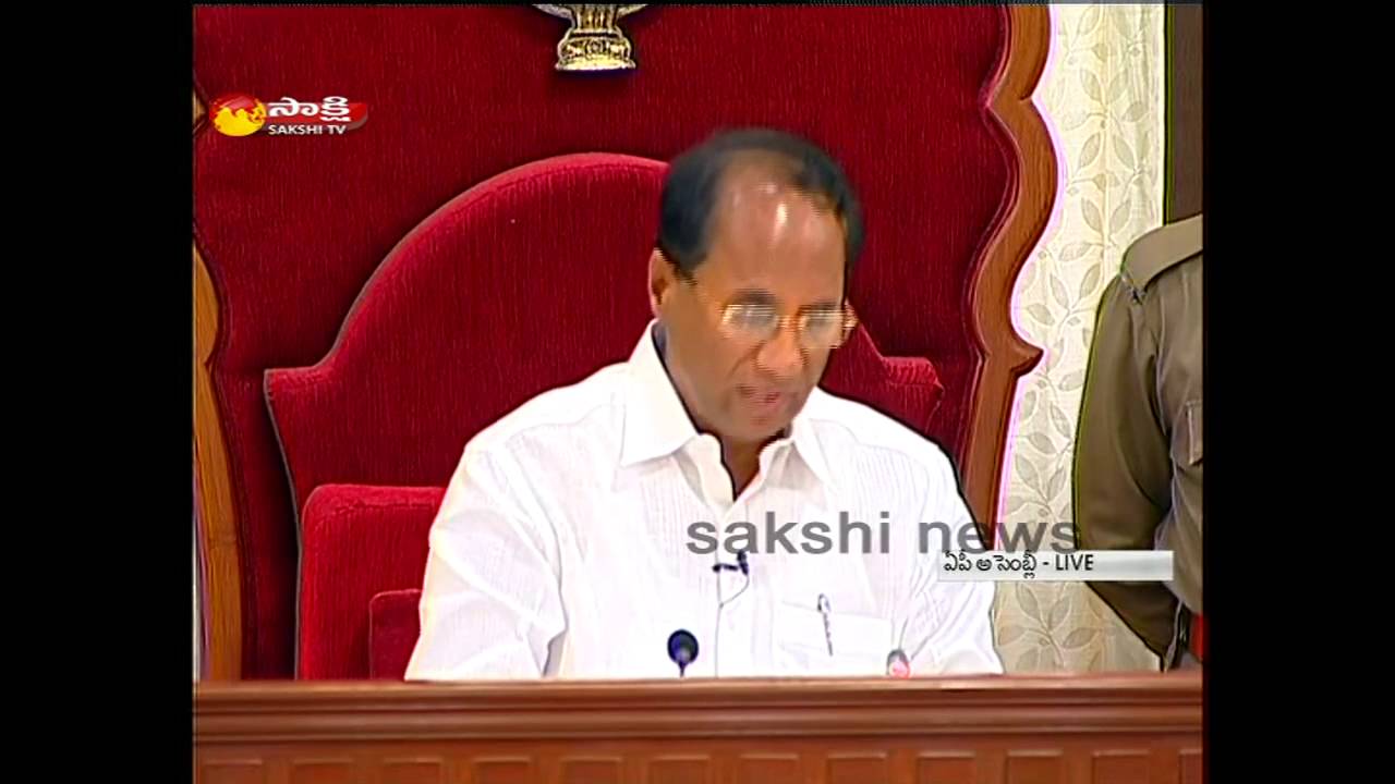 AP Assembly discussion on Budget 2015 session begin