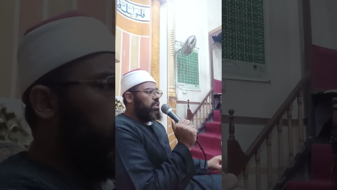 الصوم واليقين بالنصر