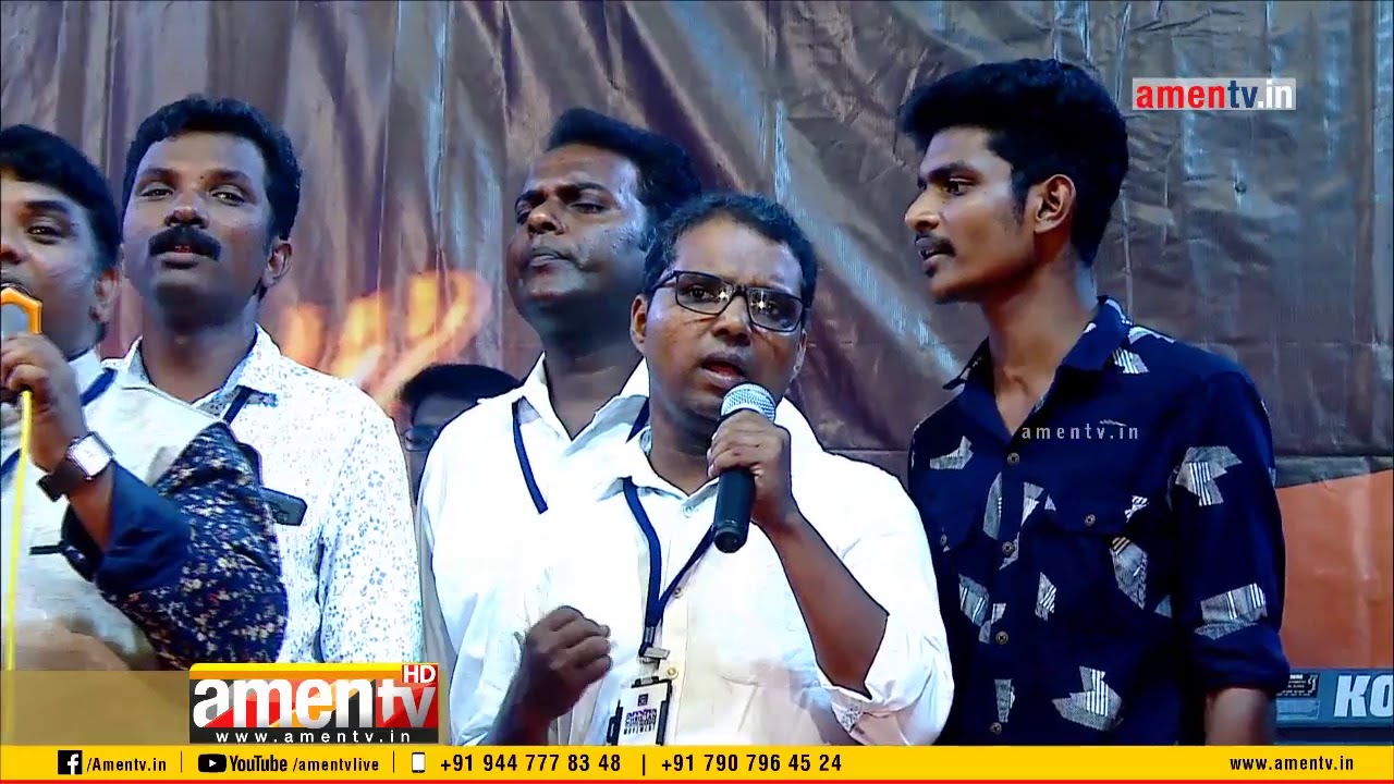 MUSIC NIGHT | KADAMPANADU | 25.12.2019 _ DAY 4 | www.amentv.in #amentv