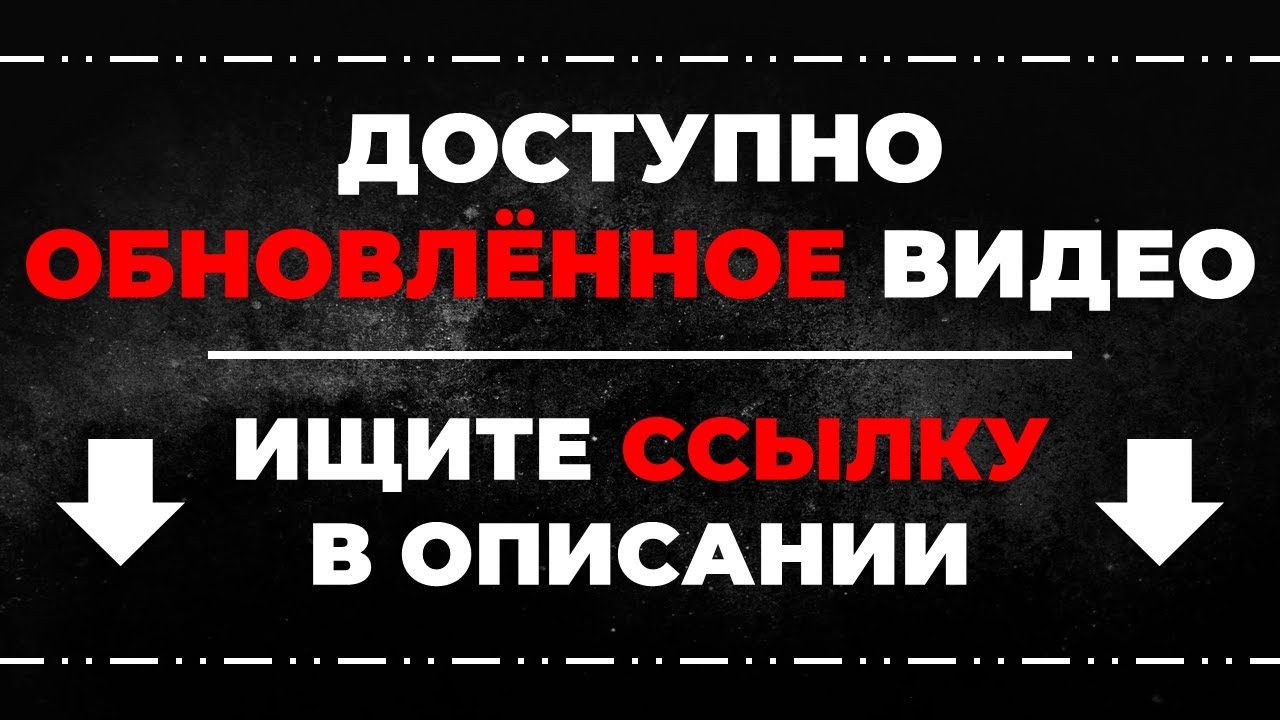Как снять обшивку двери со снятием стёкол Opel Vectra C ➤ Пошаговое руководство