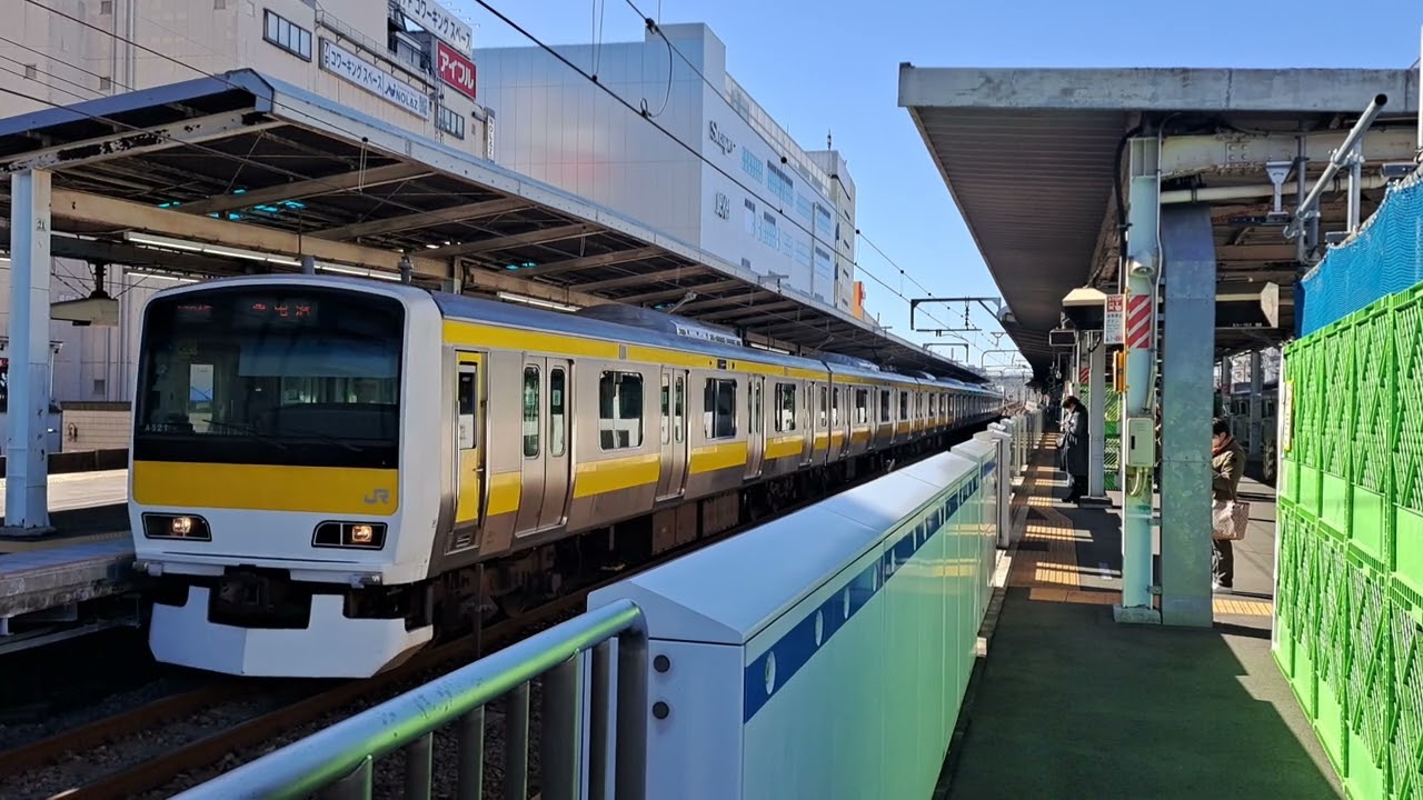 中央総武線E231系500番台 発車 三菱IGBT-VVVF