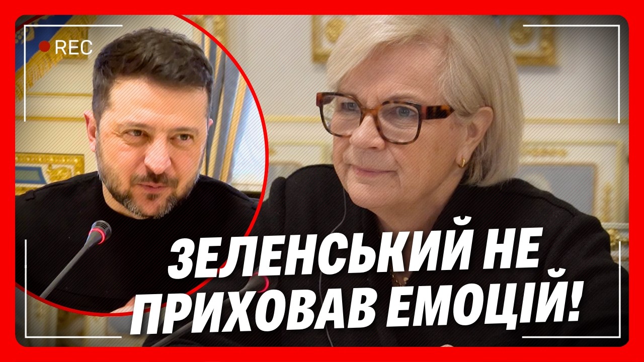 ПРЕЗИДЕНТ был ПОРАЖЕН от ЭТОГО визита! ПРОСТО посмотрите, какая НЕОЖИДАННАЯ гостя ПРИЕХАЛА в Киев