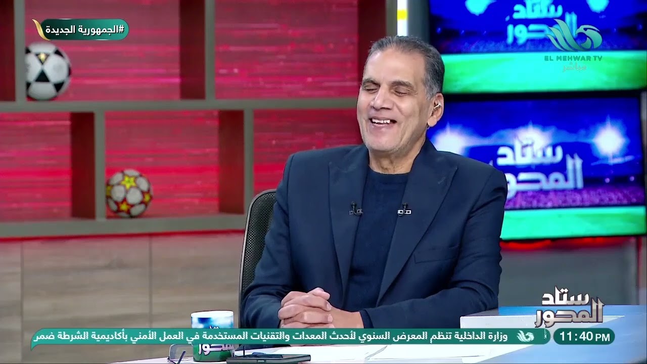 لأول مرة 🔥 محمد فؤاد يكشف سبب طلبه من الكابتن شحتة الرحيل عن الفريق ⚽💥