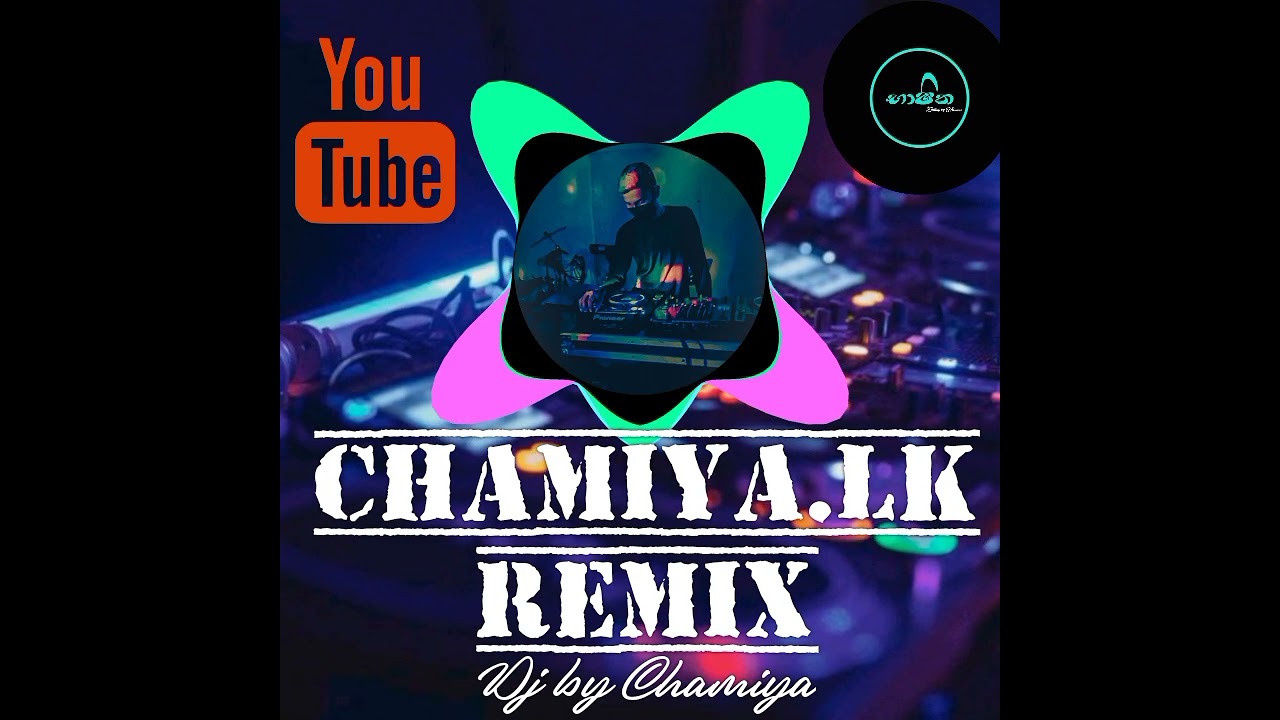 Nube ras Dj mix(New relese Rap)#chamiya.lk Mix