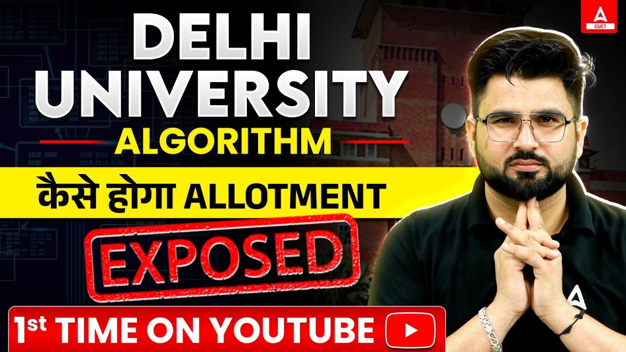 DU Seat Allotment 2024 