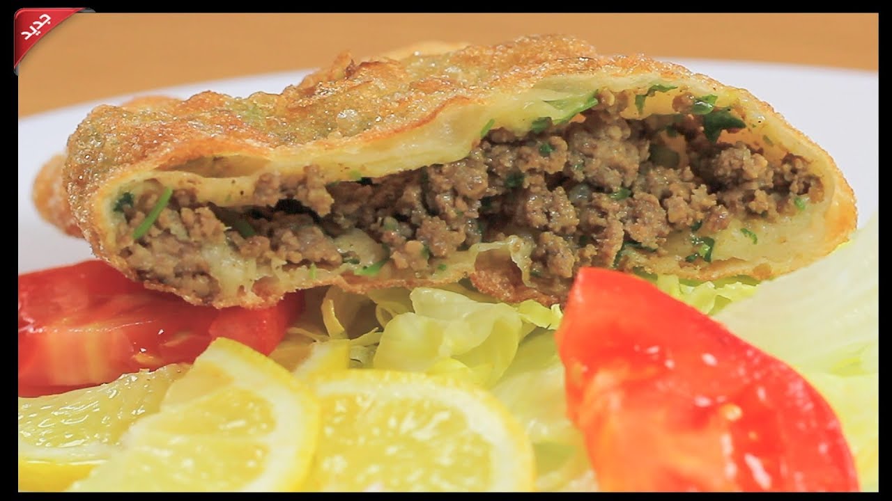 بورك اللحم أو كاهي اللحم أو الجبنة للنباتيين