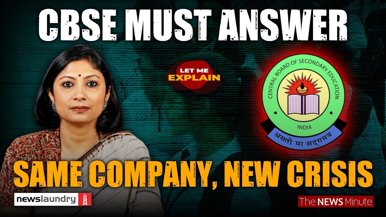 Inside CBSE&rsquo;s digital evaluation fiasco: Let Me Explain