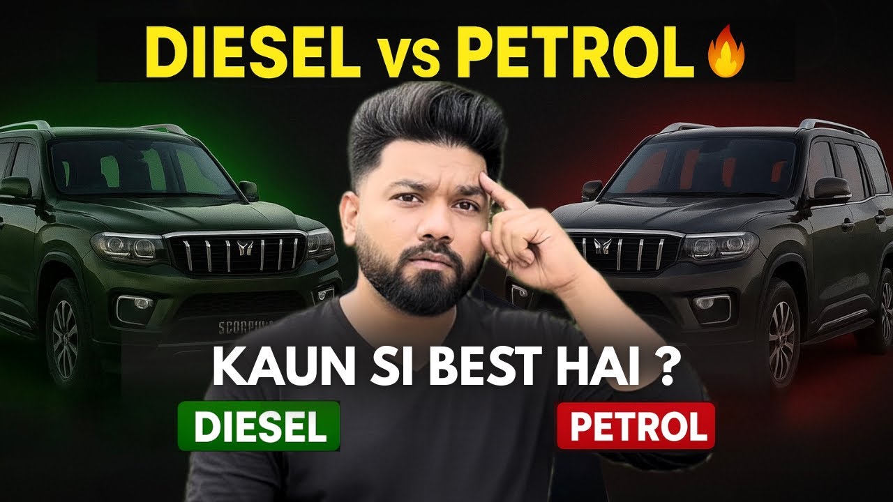 Scorpio N Diesel vs Petrol 🔥 | Kaun Si Best Hai? | Real Mileage & Power Comparison | 