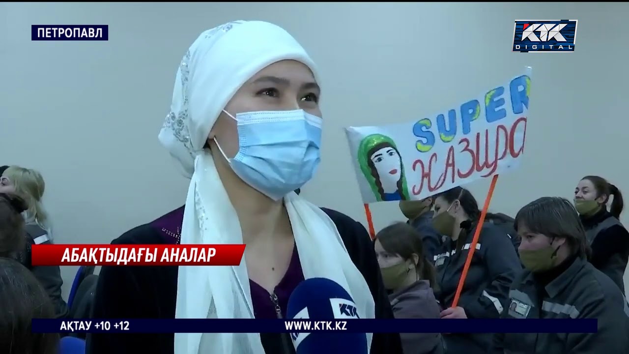 Сотталған әйелдерге нан илеп, жайма жаю қиын