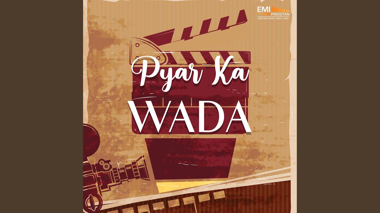 Mere Khuda Mujhe Itni Too