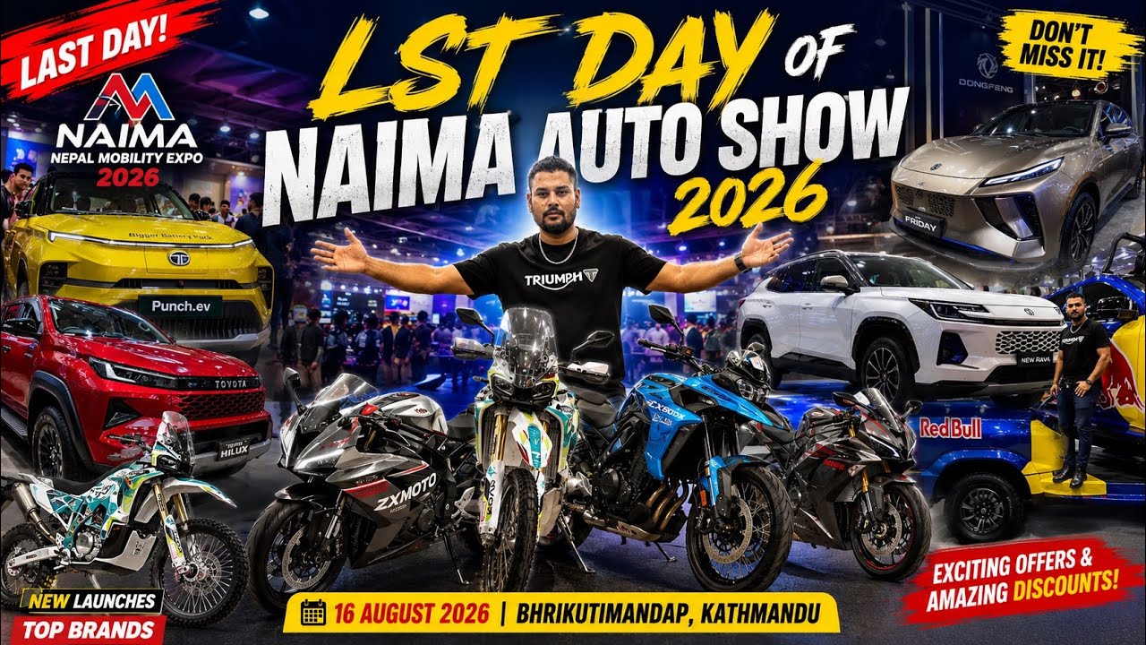 LAST DAY of NAIMA AUTO SHOW 2026 | Biggest Car & Bike Show in Nepal! thuyavlog 