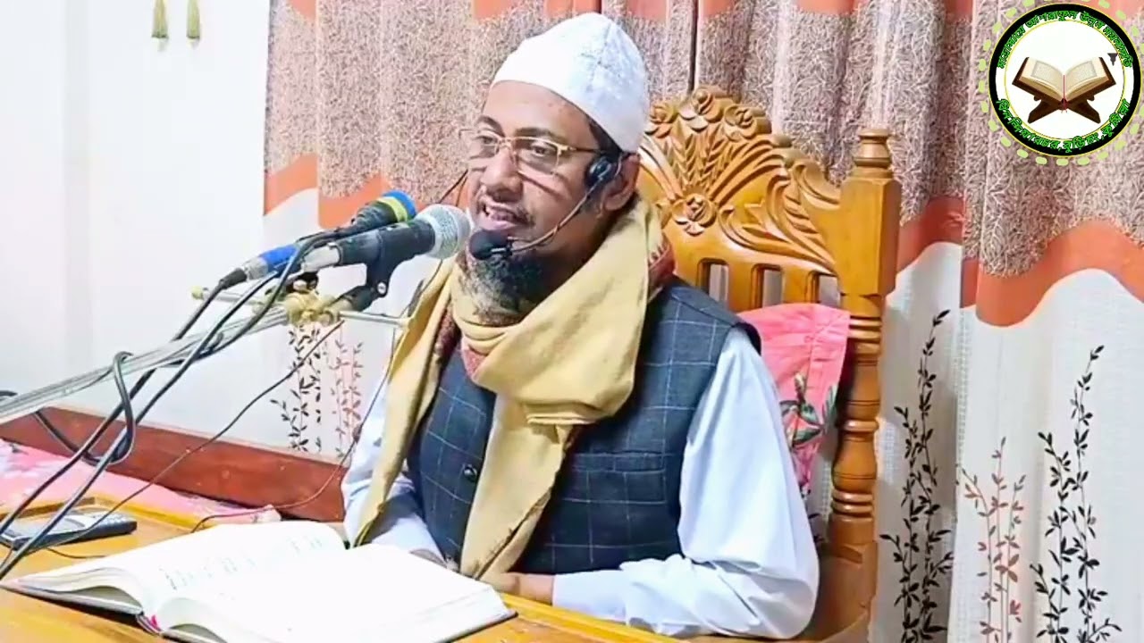 যুবকদের উদ্দেশ্যে বয়ান করলেন শায়েখ আনিছুর রহমান আশরাফী। মাদ্রাসায়ে আশরাফুল উলুম ময়নামতি। 
