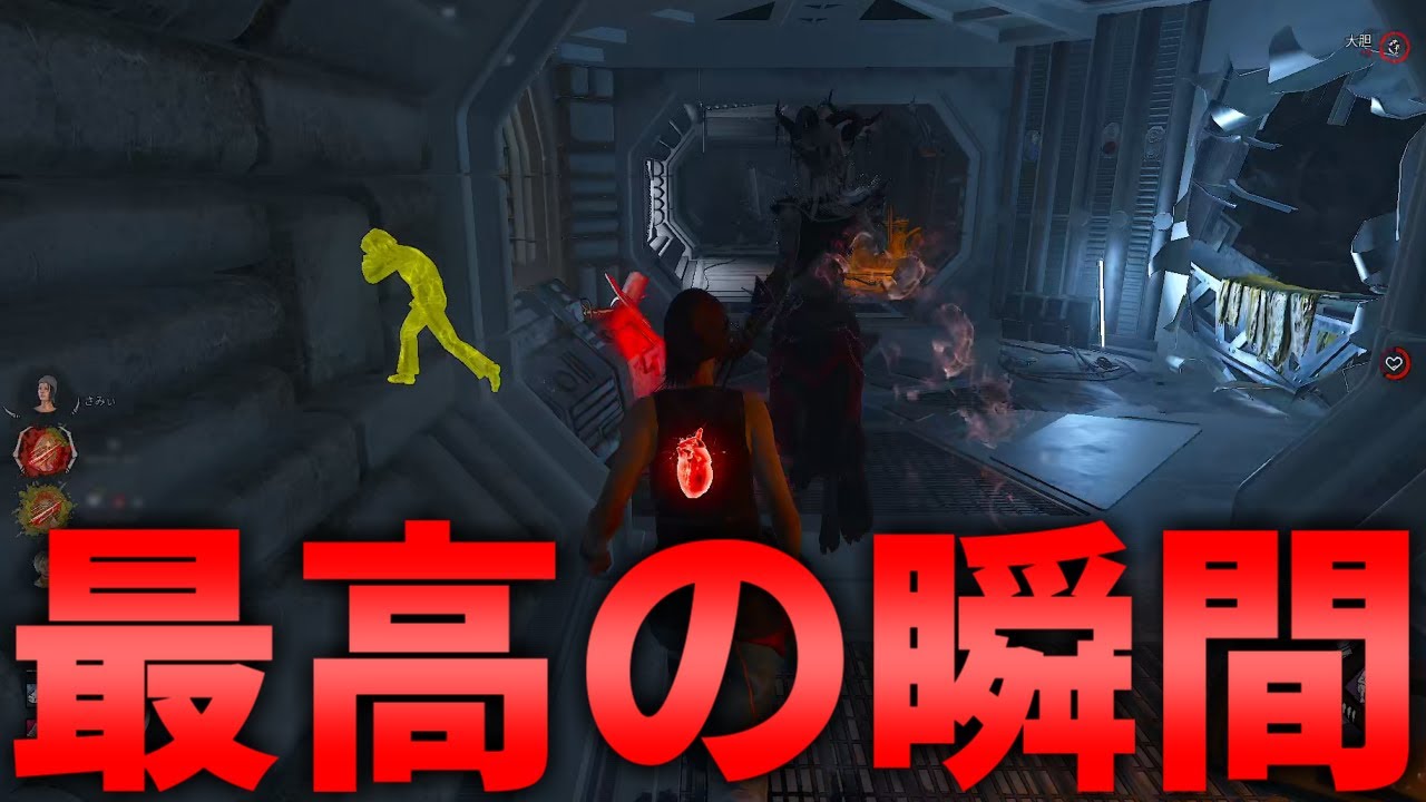【DBD】この動きマジで強いです【デッドバイデイライト】