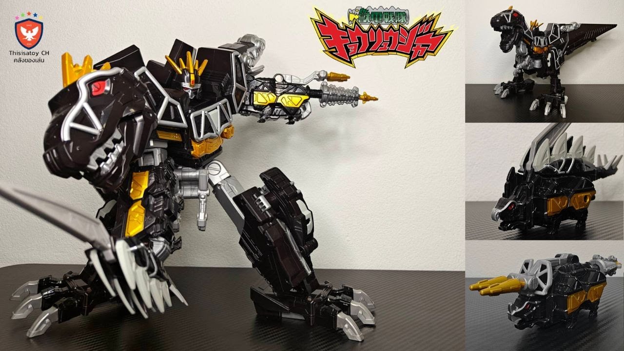 รีวิว DX Kyoryujin DARK FULLACTION VER. (Zyuden Sentai Kyoryuger) [EP.350]