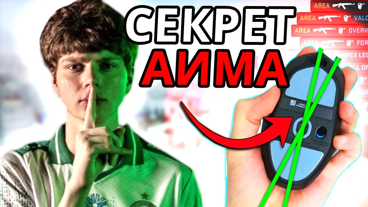Я ПОСМОТРЕЛ 1000 ДЕМОК КИОСУКЕ И ВОТ ЧТО НАШЁЛ... KYOUSUKE - ФИШКИ И СЕКРЕТЫ ЗА 10 МИН!