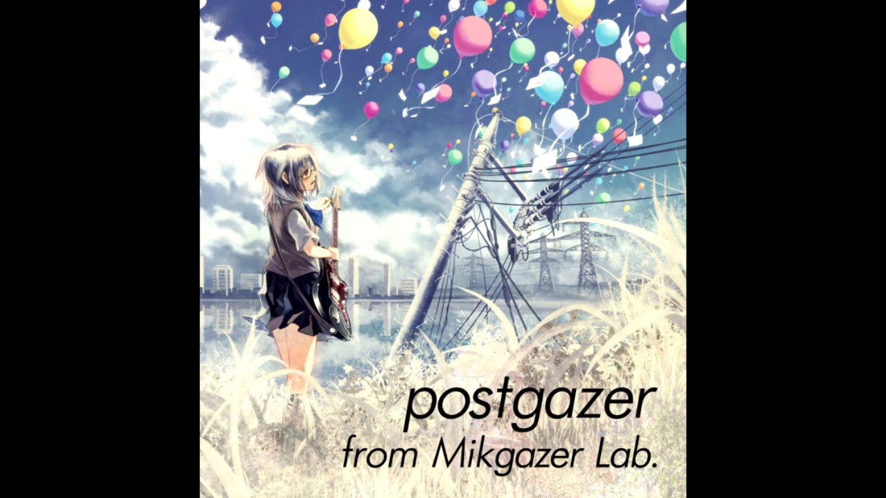 MABOROSHI summer skirt - 響色堂