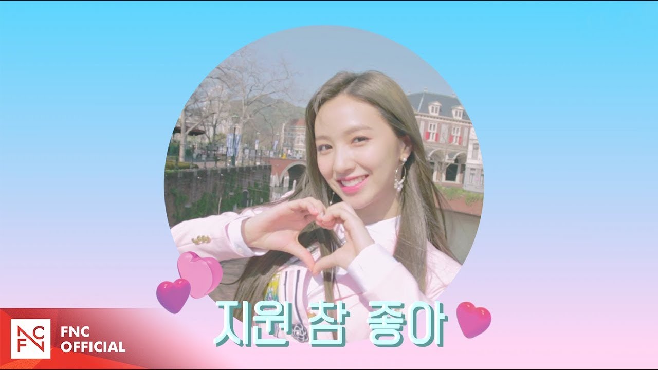 [체RE:VIEW] 네가 참 좋아 (Really Really) BONUS BEHIND '지원'