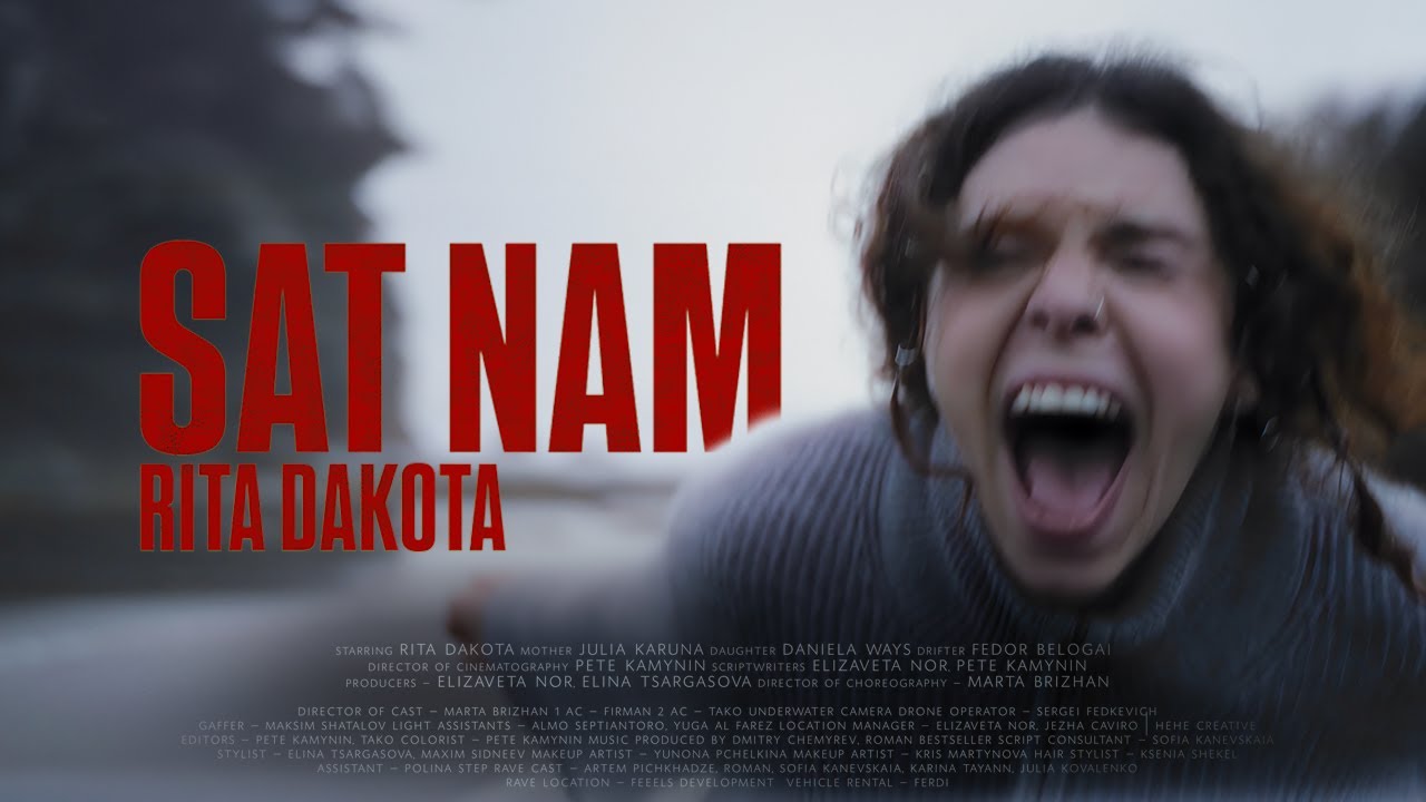 Рита Дакота - Sat Nam | Премьера клипа