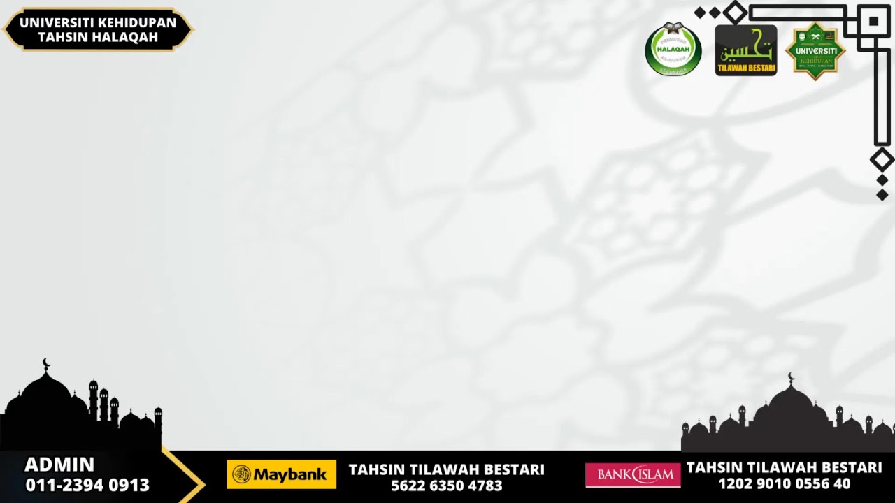 PUSINGAN KETIGA JUZUK 28