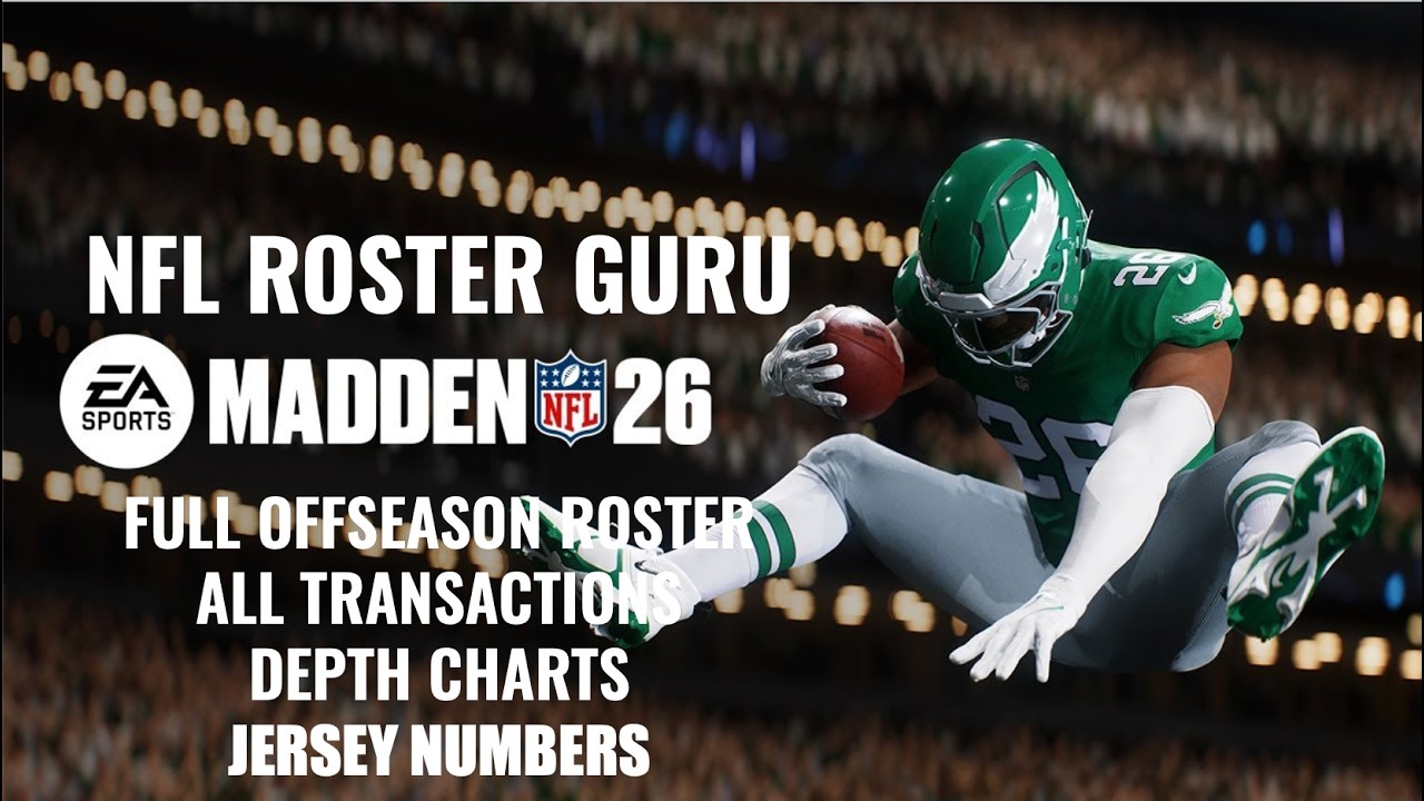 Гайд по обновлению составов в Madden 26, эп. 15: Как скачать лучший состав межсезонья