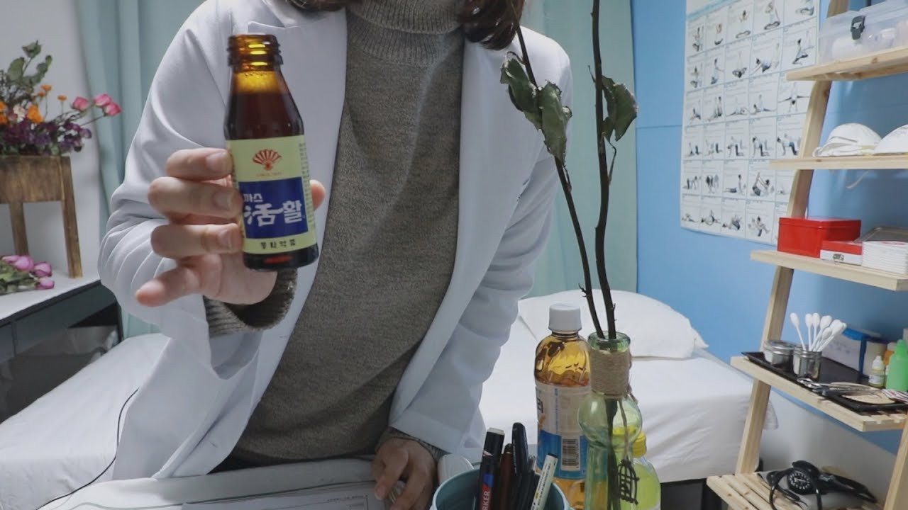 (Sub✔)보건실,보건선생님의 치료 ASMRㅣ School Infirmary, School Nurse ASMR