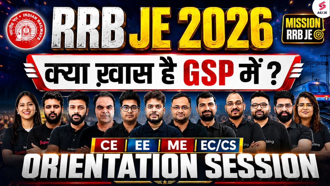 RRB JE 2026 Preparation Strategy | Full Roadmap for RRB JE 2026 | RRB JE 2026 Strategy | Testbook