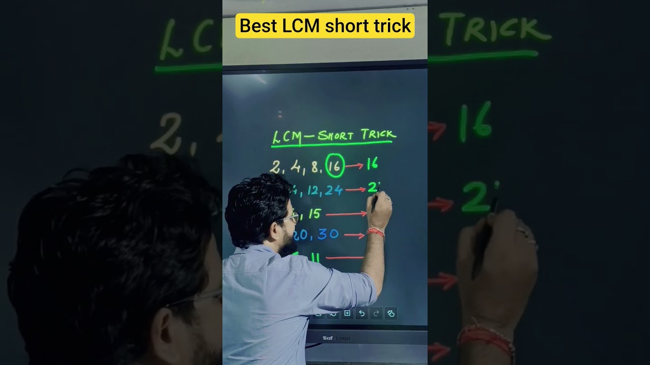 LCM Short Trick | Fastest Method to Find LCM | Maths Tricks for Competitive Exams
