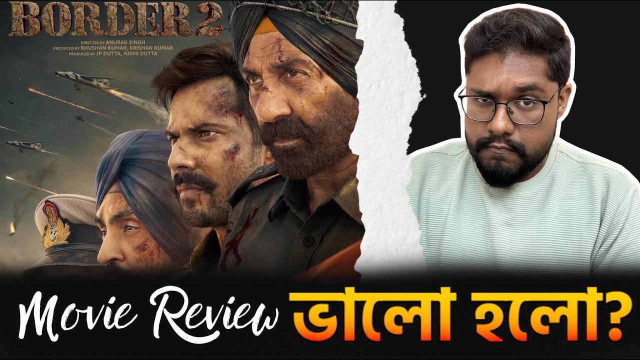 Border 2 Movie Review | Sunny Deol | Varun Dhawan | Diljit Dosanjh