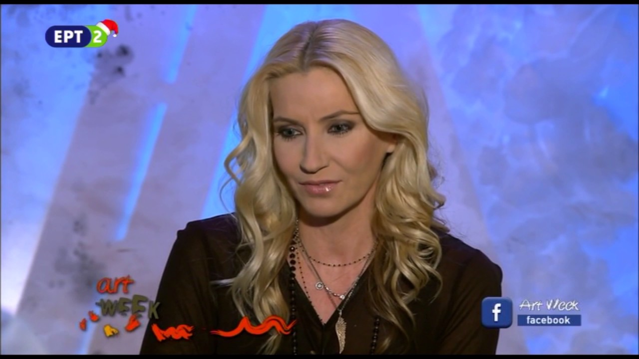 Art Week - Ν.Μποφίλιου, Θ. Καραμουρατίδης, Γ. Ευαγγελάτος (1.1.2017)