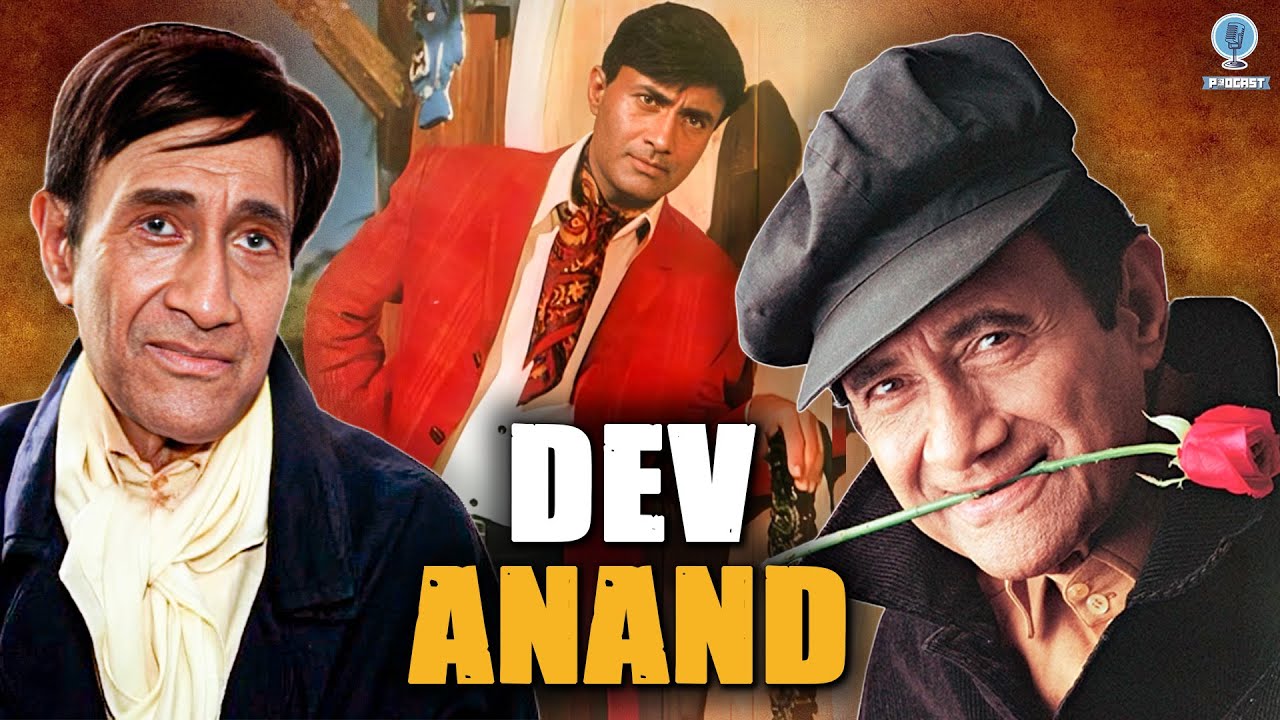 ‘Agar Aapne Risk Ke Baare Me Socha Hai Toh Aapko Jeene Me Maza Nahi Aa Raha’-Dev Anand’s Life Lesson