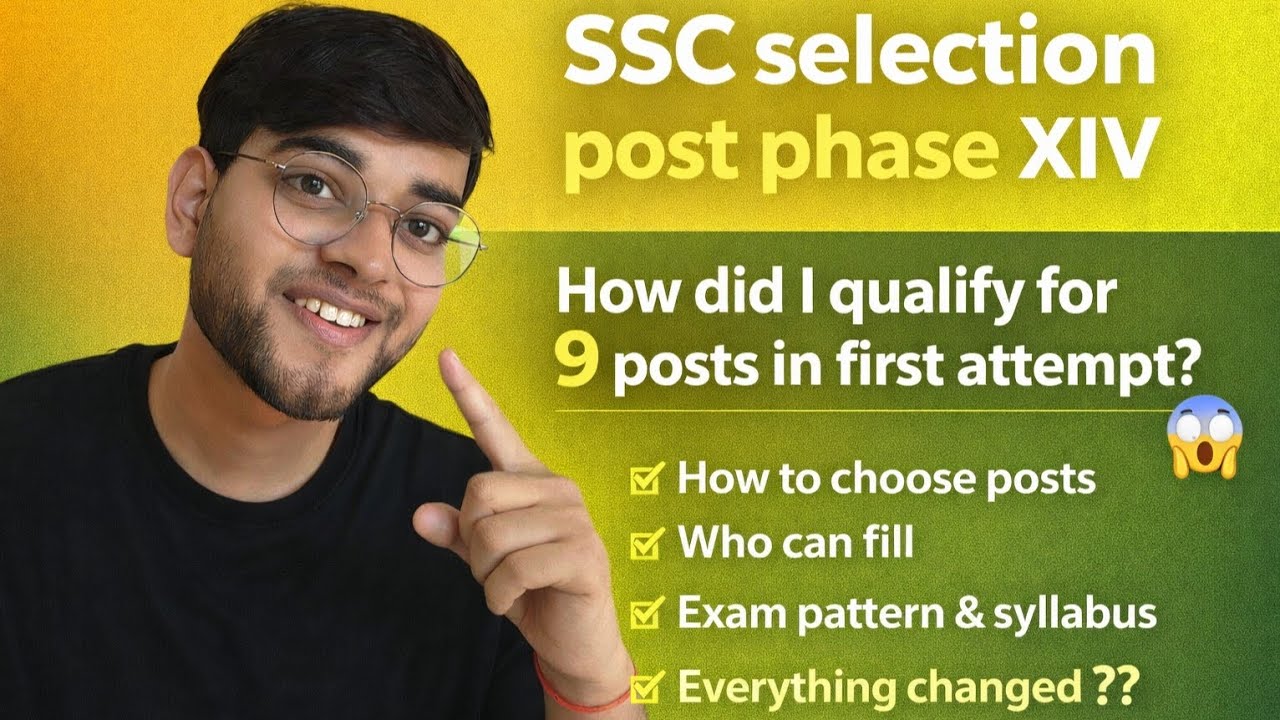 SSC SELECTION POST PHASE XIV NOTIFICATION 2026🔥 || EVERYTHING CHANGED ❓ || मैंने कैसे Qualify किया ✅