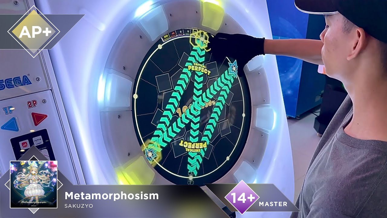 Metamorphosism MAS 14+ ALL PERFECT+!! | TRG maimai