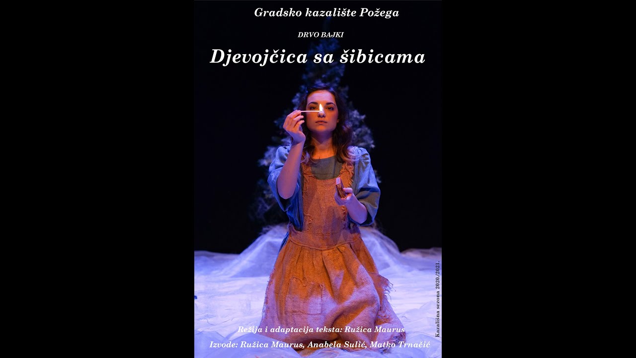 Djevojčica sa šibicama - trailer