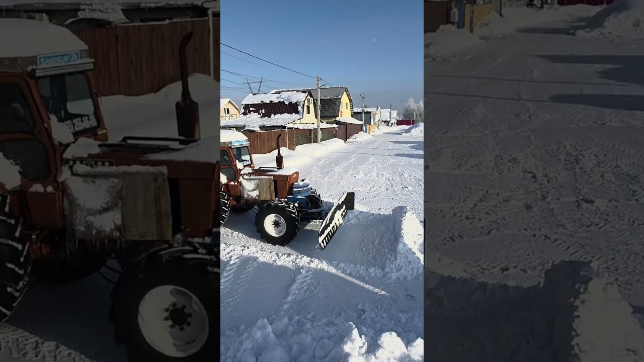 Уборка снега трактором лтз  т-40 а м. С шнекоротором. И отвалом.