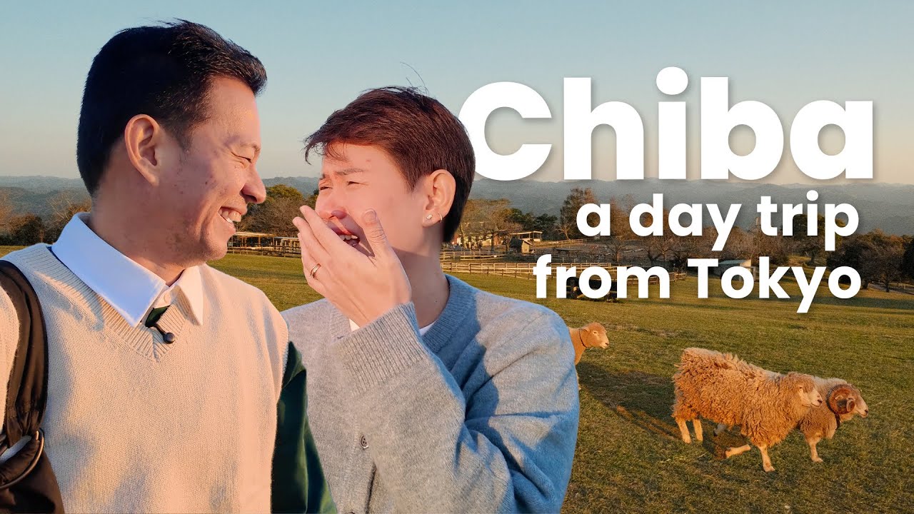 Exploring Chiba Japan for first timers | Travel Guide NOV 2025