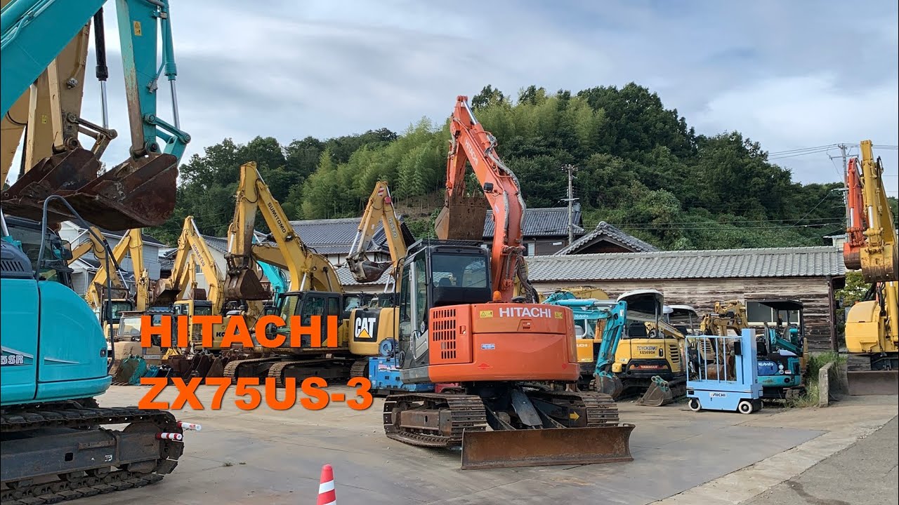 *Inspection* HITACHI ZX75US-3