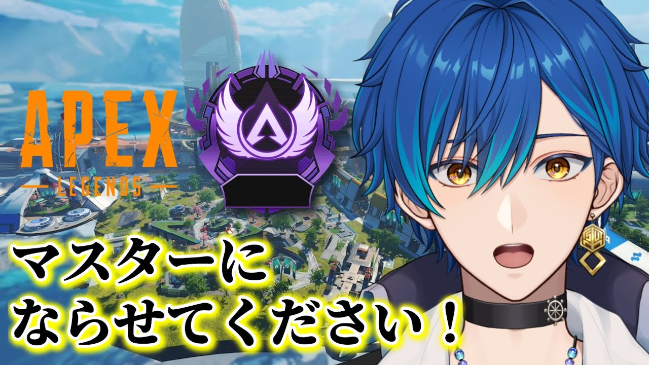 もらえたチョコは０です！！！！！！！　#新人Vtuber #short #APEX