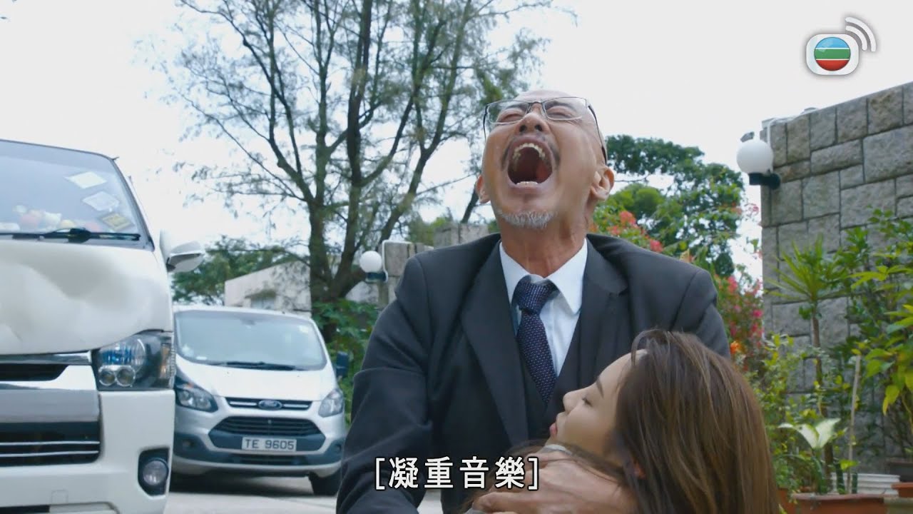 無諗到自己嘅特殊血型最終害死自己！｜隱形戰隊｜馬國明｜唐詩詠｜陳山聰｜劉穎鏇｜劉佩玥｜江美儀｜林子善｜TVBUSA｜港劇精華