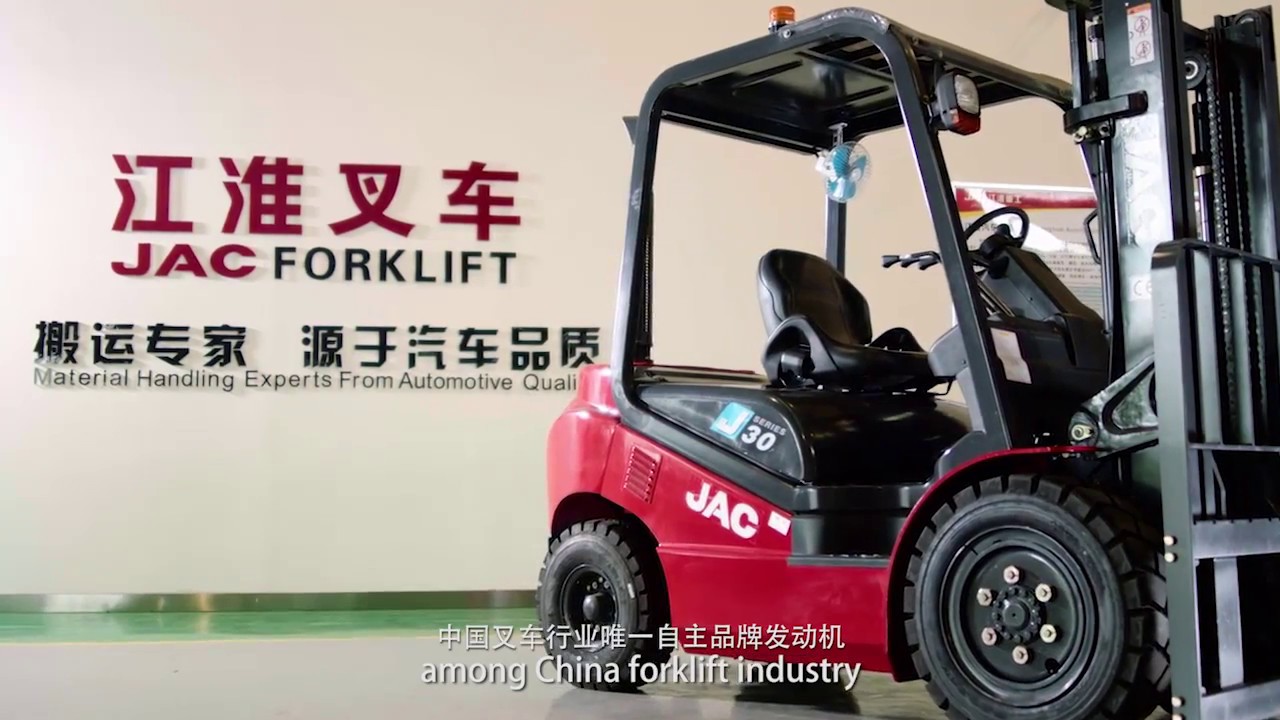JAC FORKLIFT VIDEO