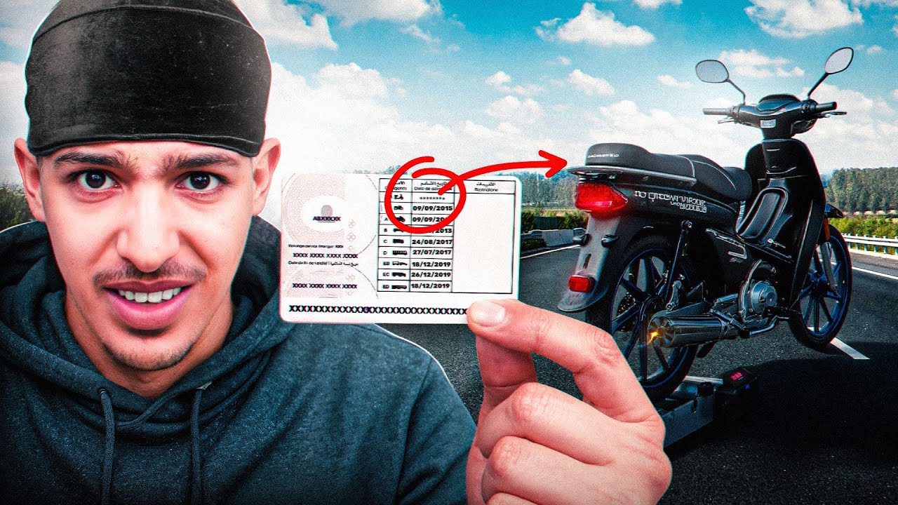 شنو الحل اللي دارت الدولة للماطر الصغار؟ 🛵