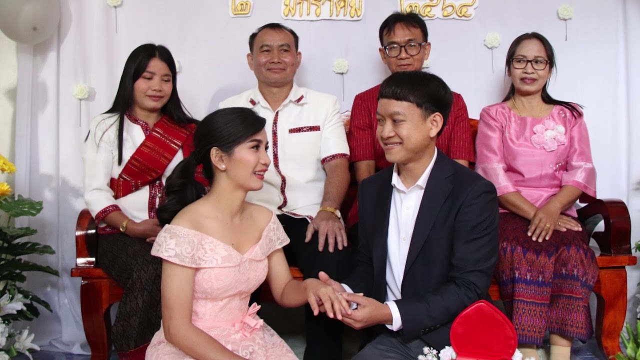งานหมั้นอย่างเดียว พลอยโจ 02.01.2021 (พิธีหมั้นผสมผสานอีสานกับพิธีไทย)
