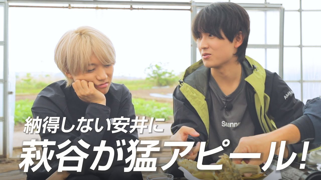 納得しない安井に萩谷が猛アピール！-vol.76「ケイケンチ」