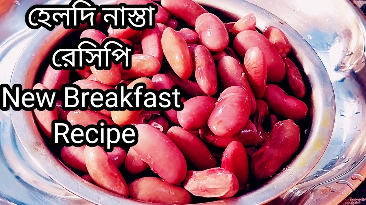 না আটা না ময়দা না চাউলের গুড়া  হাই প্রোটিন হেলদি ব্রেকফাস্ট ১০ মিনিটে বানিয়ে নাও 😱Breakfast Recipe