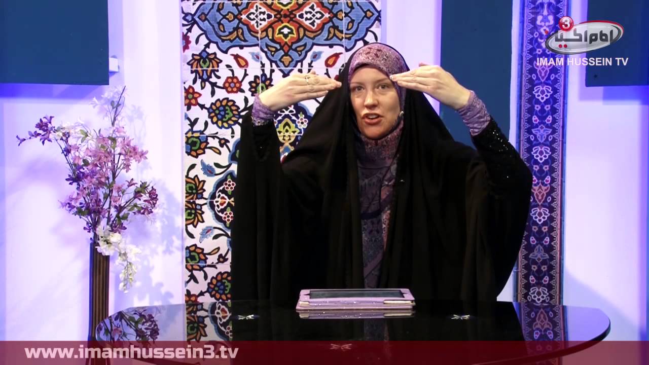 Unity in Diversity | Amina Inloes | Women and the Mosque