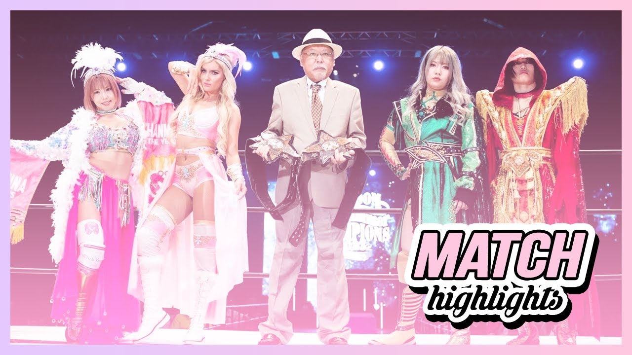 Mariah May & Mina Shirakawa VS Ami Sourei & Syuri | Wrestling Highlights