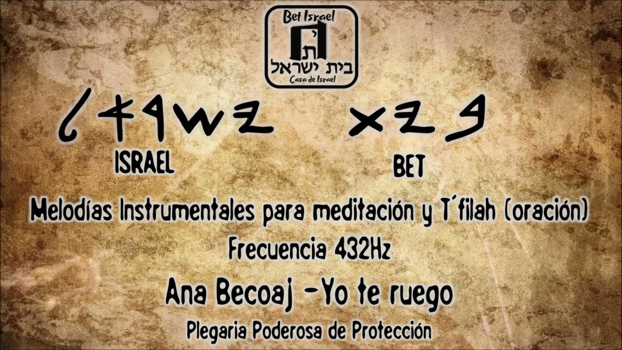 Ana Becoaj - Yo te ruego, Versión Instrumental en frecuencia 432Hz