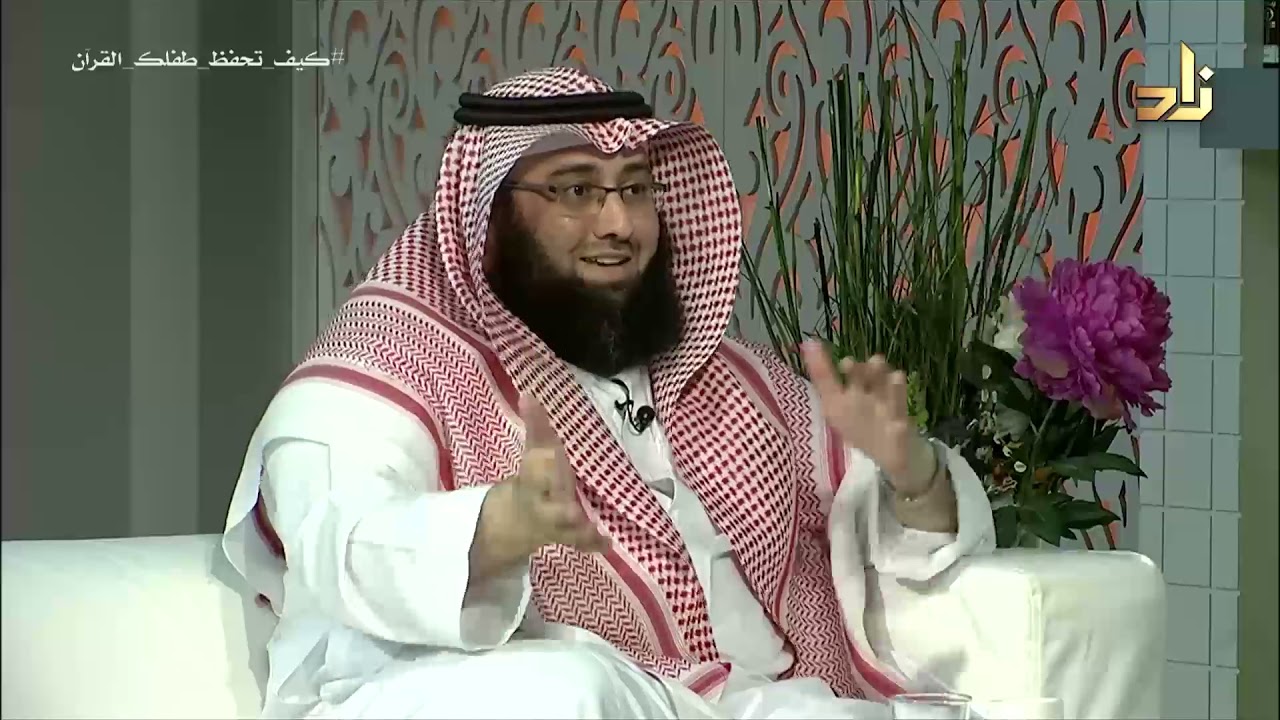هل تريد أن تحفظ القرآن الكريم ؟ إليك هذه الطرق السهلة لحفظ القرآن